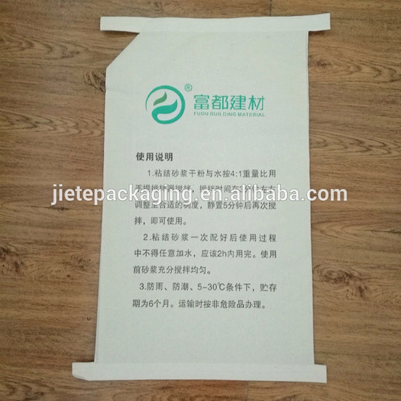 50kg 20kg cement, adhesive for tile kraft paper plastic compound bag size with valve port