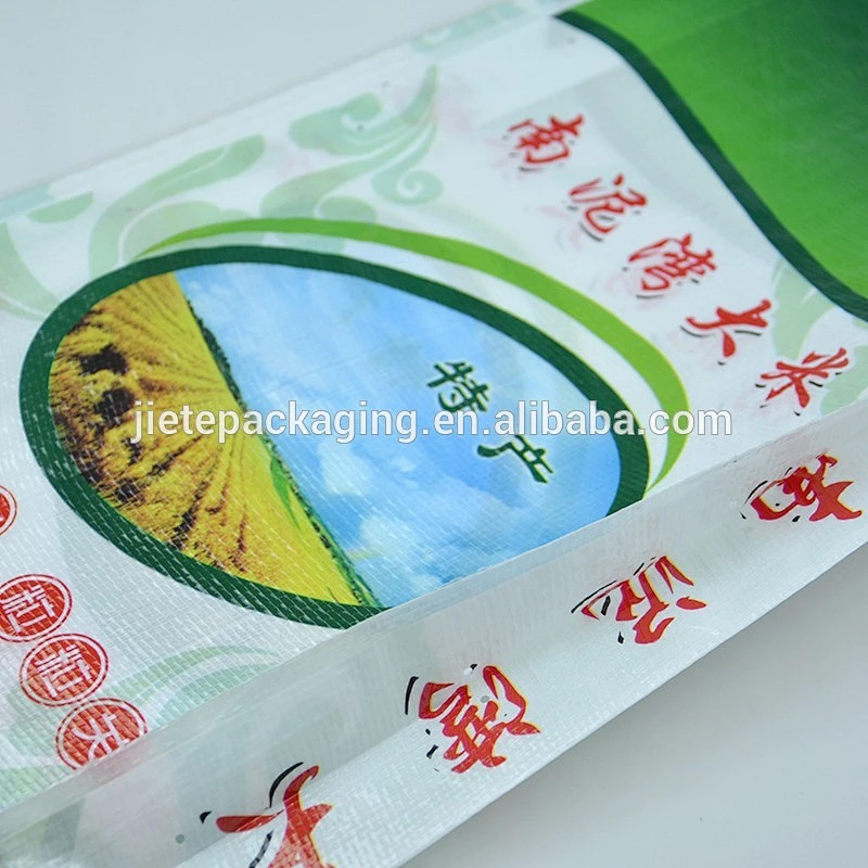 High quality 100% virgin polypropylene transparent recyclable with bopp film laminated pp woven plastic rice packing bags