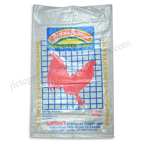 100% virgin transparent plastic laminated 25kg pp woven feed packaging for grain,silo,animal food