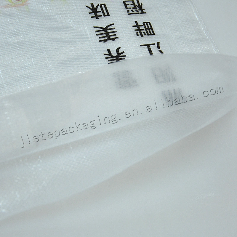 Plastic rice bag pp woven fabric packing bag 10kg design