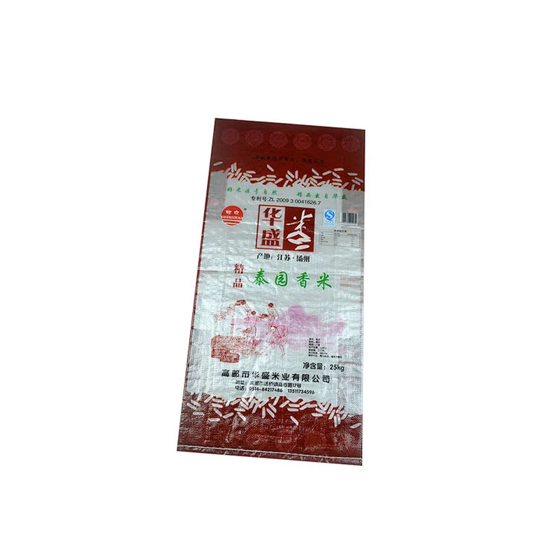 PP rice packing bags, 10kg, 25kg, rice flour packing bags.
