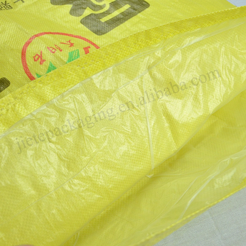 Wholesale yellow plastic pp woven urea fertilizer bag 50kg with lining