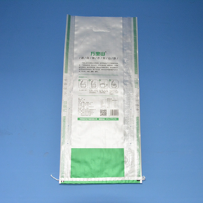 pp woven rice bag sacks 25kg 50kg