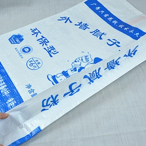 Customized pp woven cement bag 25kg50kg