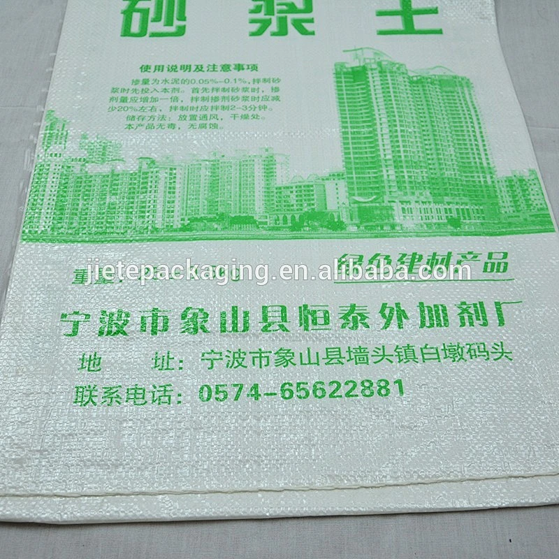 high quality recyclable plastic PP woven mortar, putty packaging bag with ordinary printing 25kg 50kg manufacturer from China