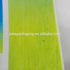 Video introduction, plastic pp polypropylene woven bags for packing rice 25kg