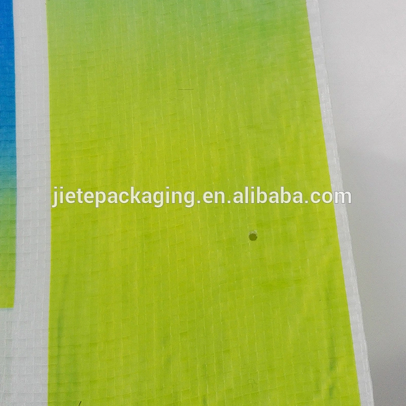 Video introduction, plastic pp polypropylene woven bags for packing rice 25kg