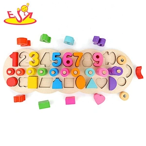 Top sale educational counting wooden mathematical toys for kids W12E032