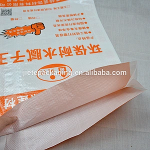 Video, empty 10kg 20kg 25kg laminated pp woven material uv surface sand, wall putty, cement, detergent bag