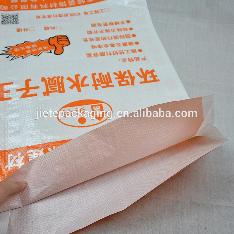 Video, empty 10kg 20kg 25kg laminated pp woven material uv surface sand, wall putty, cement, detergent bag