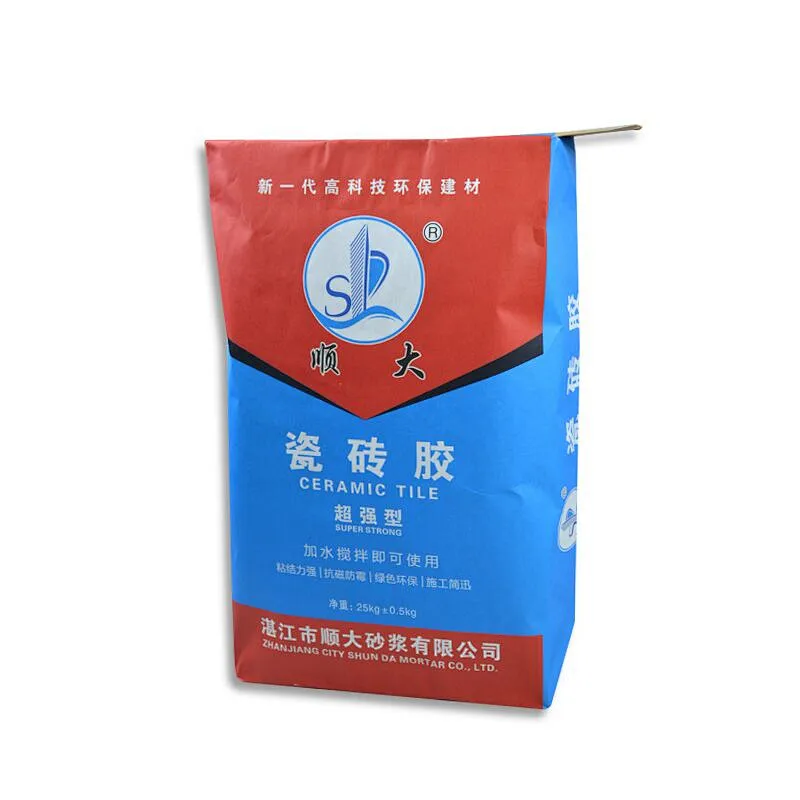 Custom 25kg kraft paper bag for ceramic tile use