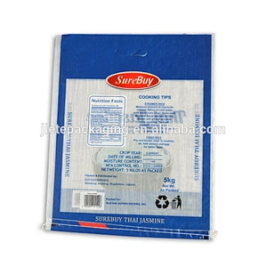 Wholesale customized 100% virgin pp woven 5kg rice bag sack