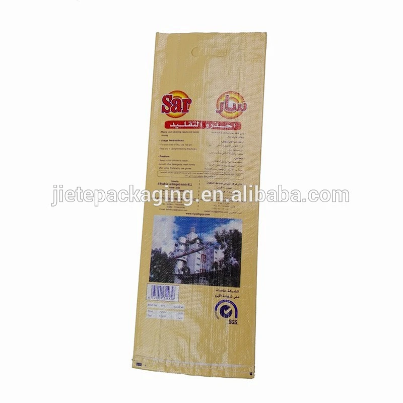 Sell well polypropylene knitted pp woven packing bags for washing detergent powder