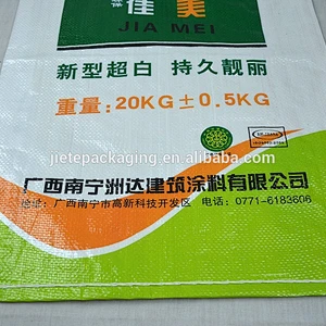 cheap plastic wall putty powder pp woven packing bag with liner 20kg 25kg 50kg