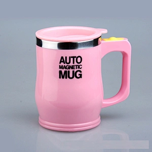 400ml Protein Powder Shaker electric Mixing Coffee cup automatic self stirring mug