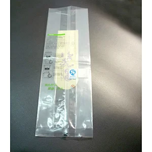 Custom transparent PE bag printing is used for the packaging of bath towels