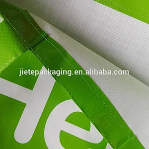 *PP woven vegetables and fruits shopping bag, sack with lamination, made in China