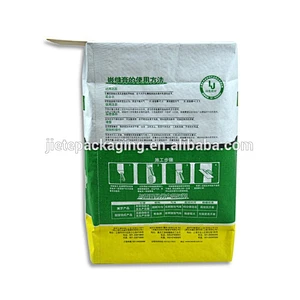 Video, recycling kraft paper plastic compound bag with block bottom and valve port for packaging glue powder, cement 10kg