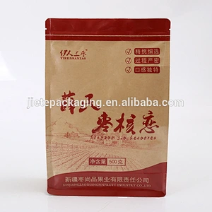 Stand up ziplock pouch food bag,ziplock stand up kraft paper bag