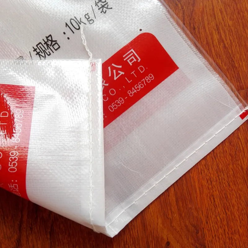 Virgin polypropylene pp rice bag 10kg plastic carry sack,rice packing bag