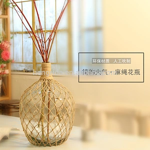 Country Style Glass Vase with Hemp Rope Weaving Cover
