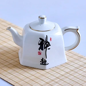 Bone china white  porcelain kungfu teapot for trade show