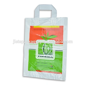 PE tea bag with printing both side and handle