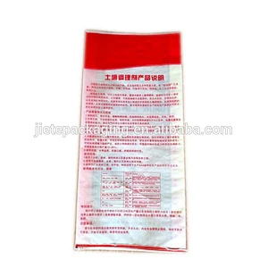 price of 50kg Polypropylene BOPP film laminated PP woven bulk bag design with gravure printing for packing urea fertlizer