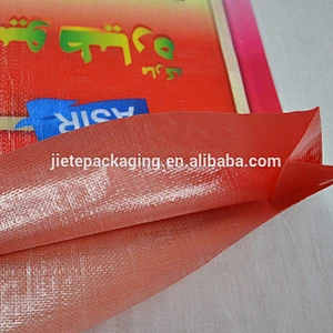 China printing plastic pp woven bags sacks of rice, grain, corn 50kg 25kg