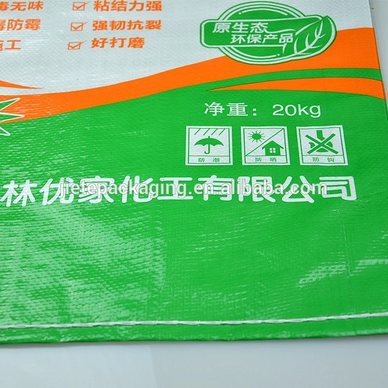 Valve spout cement packing machine-self-sealing bags, cement loading machine, cement filling machine