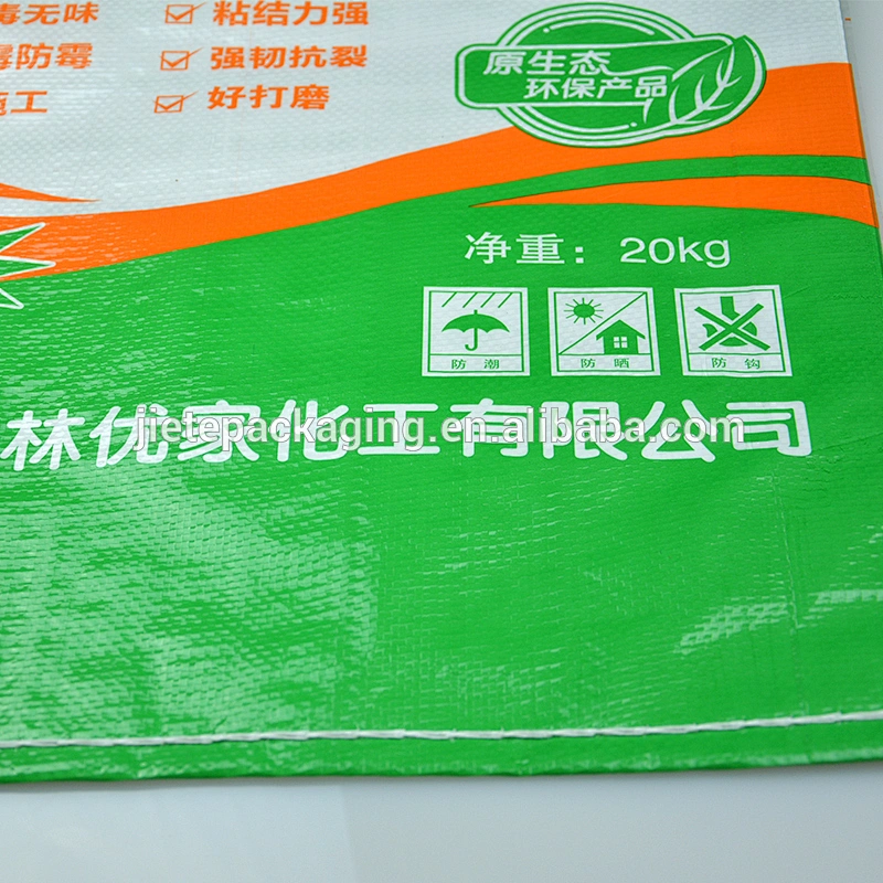 Video introduction, industrial and building use pp woven valve bag for packing putty, detergent, chemical powder 20kg