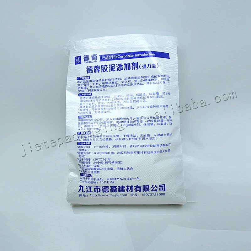 Customized laminated plastic pp woven cement packing bag 25kg for wall putty powder,mortar