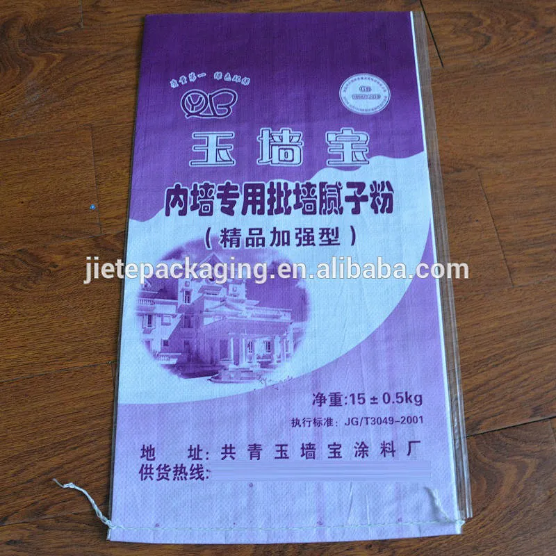 Factory supply customized moisture proof 15kg bopp laminated pp woven portland cement bag