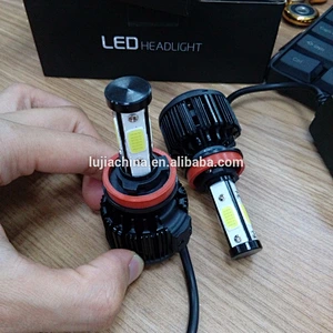Lujia H11 X6 China auto parts H11 led headlight mini car led projector for h4 h7 S2 9007 auto LED headlamp bulbs