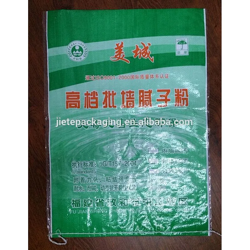 Wholesale 25kg bopp laminated pp woven bag for coating,rubber powder,wall putty powder