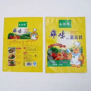 Custom wholesale yellow self-styled PE bag for chicken essence, seasoning packaging