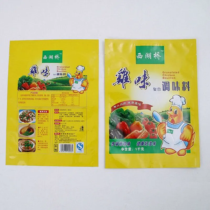 Custom wholesale yellow self-styled PE bag for chicken essence, seasoning packaging