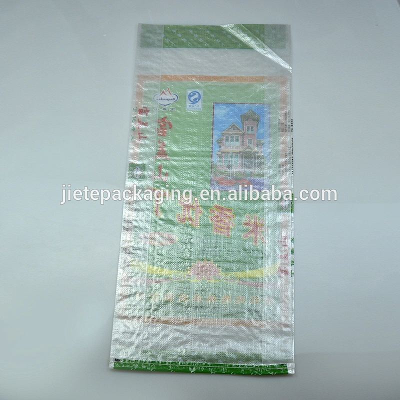 Video, PP polypropylene woven fabric packing bags for rice, wheat, flour, corn, grain