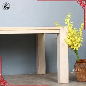 Chinese reclaimed wood dining room furniture table Beijing