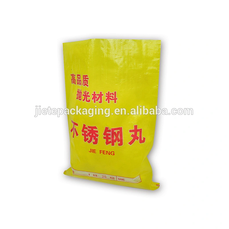 China 25kg 10kg coated woven polypropylene cheap compound bone meal fertilizer bags
