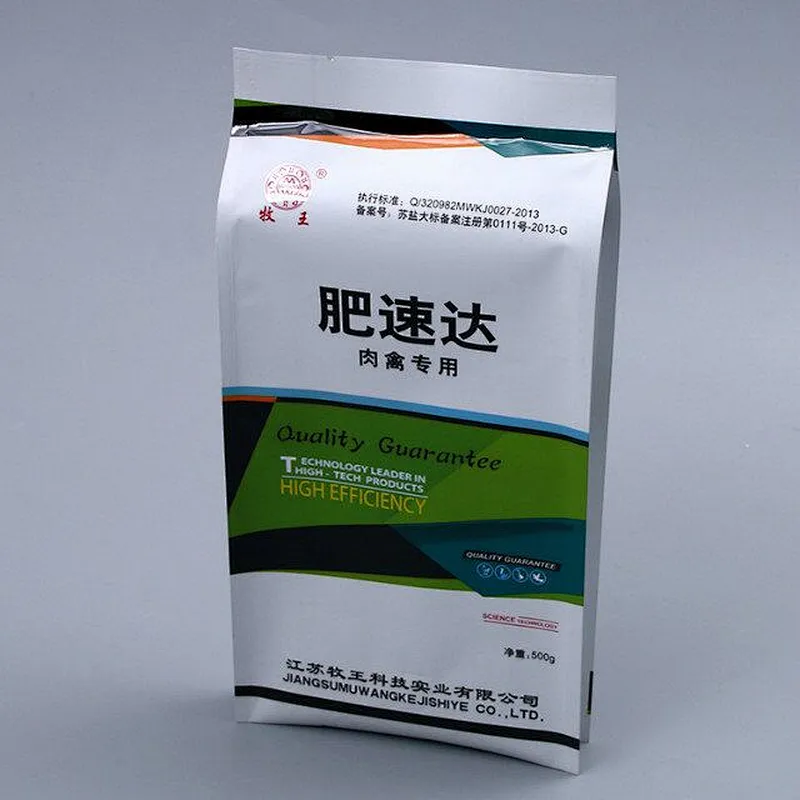Wholesale customized agricultural use PE bags for fertilizer