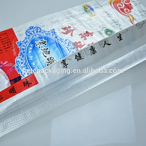 Video, 2018 Cheap fashion promotion pp polypropylene woven shopping, packing bag, sack for rice