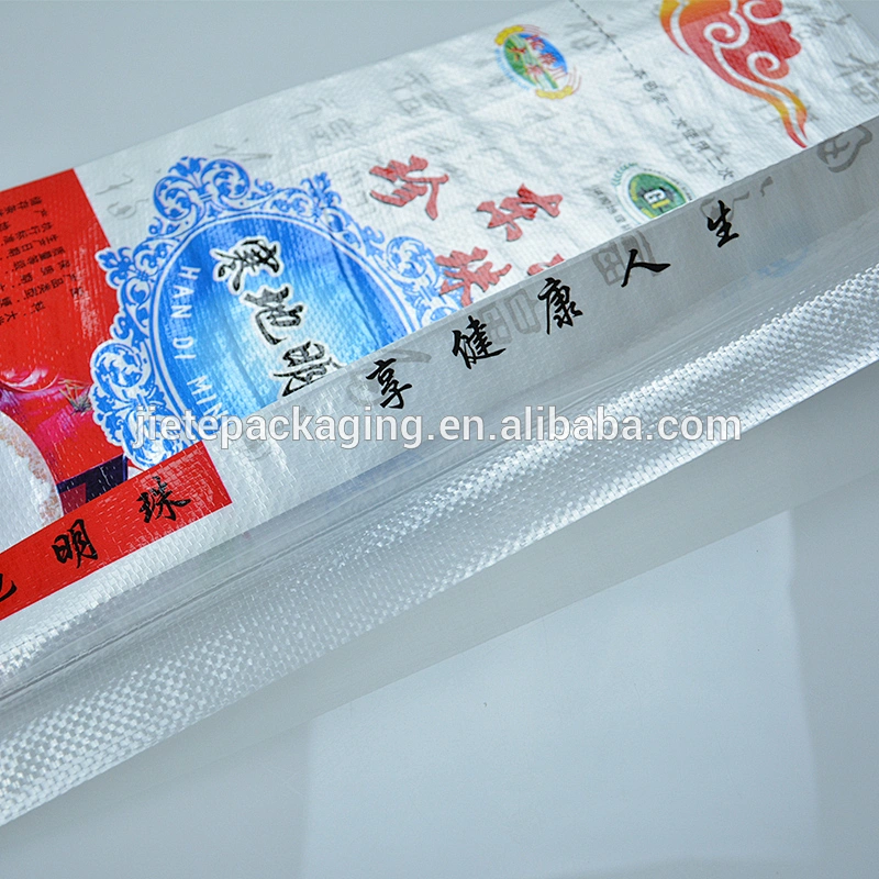 Video, 2018 Cheap fashion promotion pp polypropylene woven shopping, packing bag, sack for rice