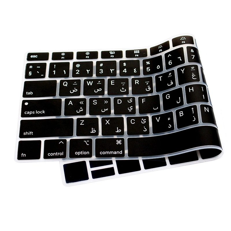 laptop skin cover custom silicone keyboard cover Arabic keyboard skins cover for macbook air13 US/EU Enter
