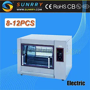 Electric chicken rotisserie machine for 8 - 12 PCS of chicken electric chicken roaster (SUNRRY SY-CHR12)