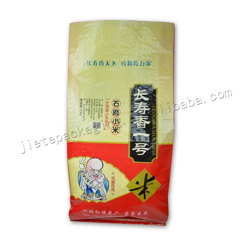 Virgin plastic transparent bopp laminated gravure printing pp woven rice packaging bag