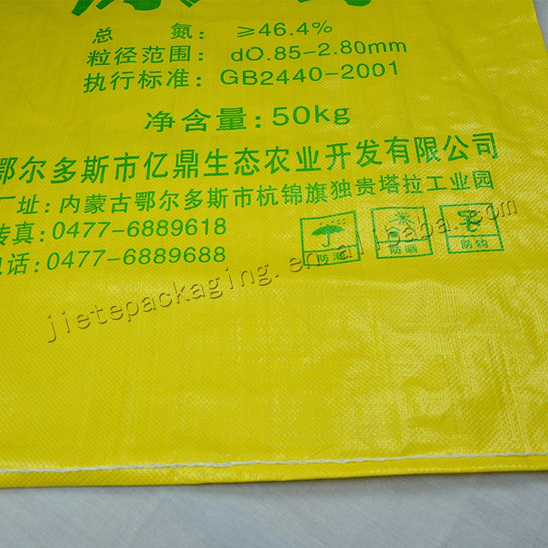 50kg new material yellow pp woven fertilizer packaging bag for urea,lime, phosphorus, potassium