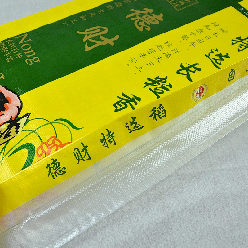 Transparent plastic bopp laminated pp woven rice bag for wheat seed 20kg25kg