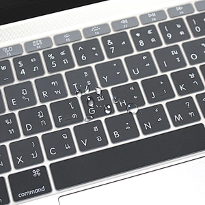 Colorful custom silicone keypad cover for macbook thai keyboard skins for macbook 12 A1543 keyboard protector