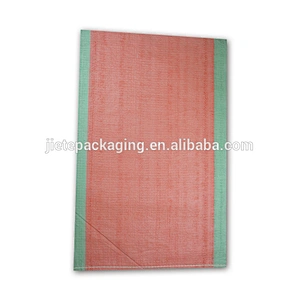 sunflower seed PP woven bags, sunflower seed bag sunflower packing